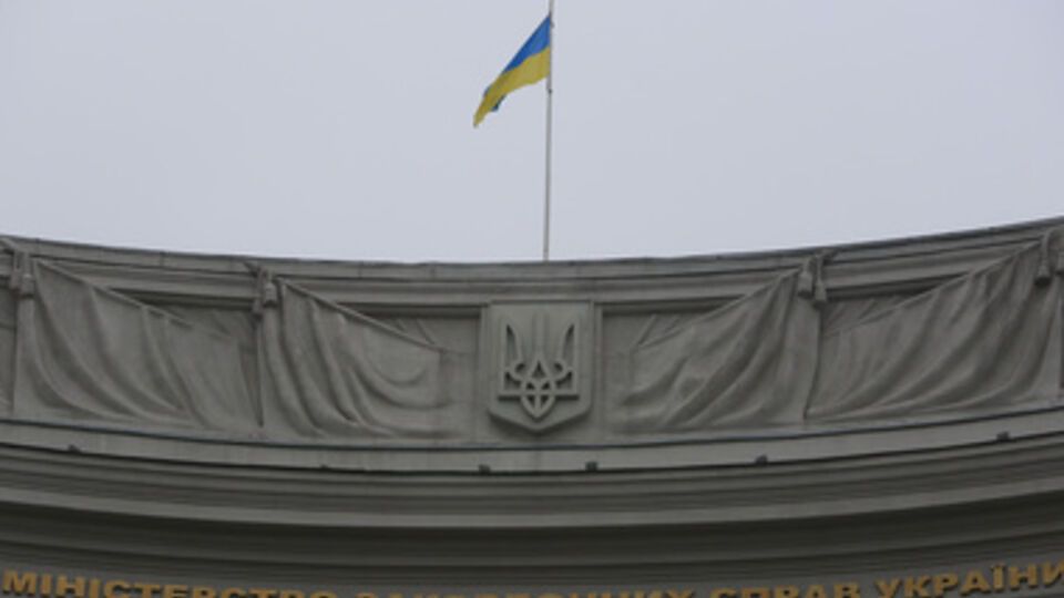 МИД разочарован резолюцией Европарламента