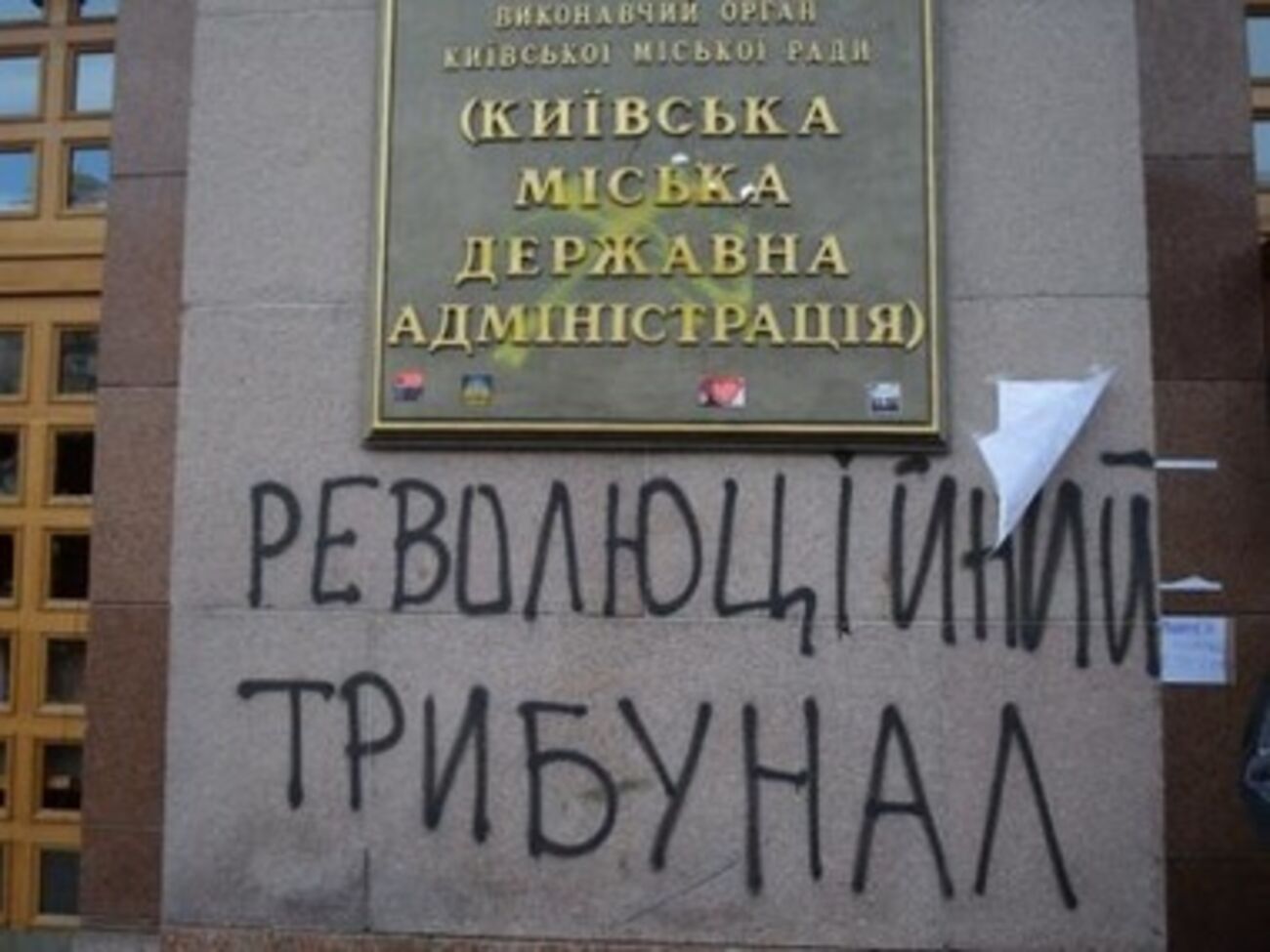 По факту стрельбы открыто уголовное производство