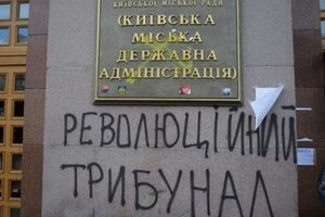 По факту стрельбы открыто уголовное производство