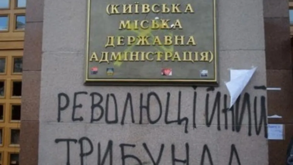 По факту стрельбы открыто уголовное производство