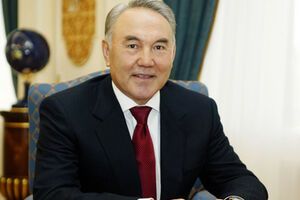 Нурсултан Назарбаев