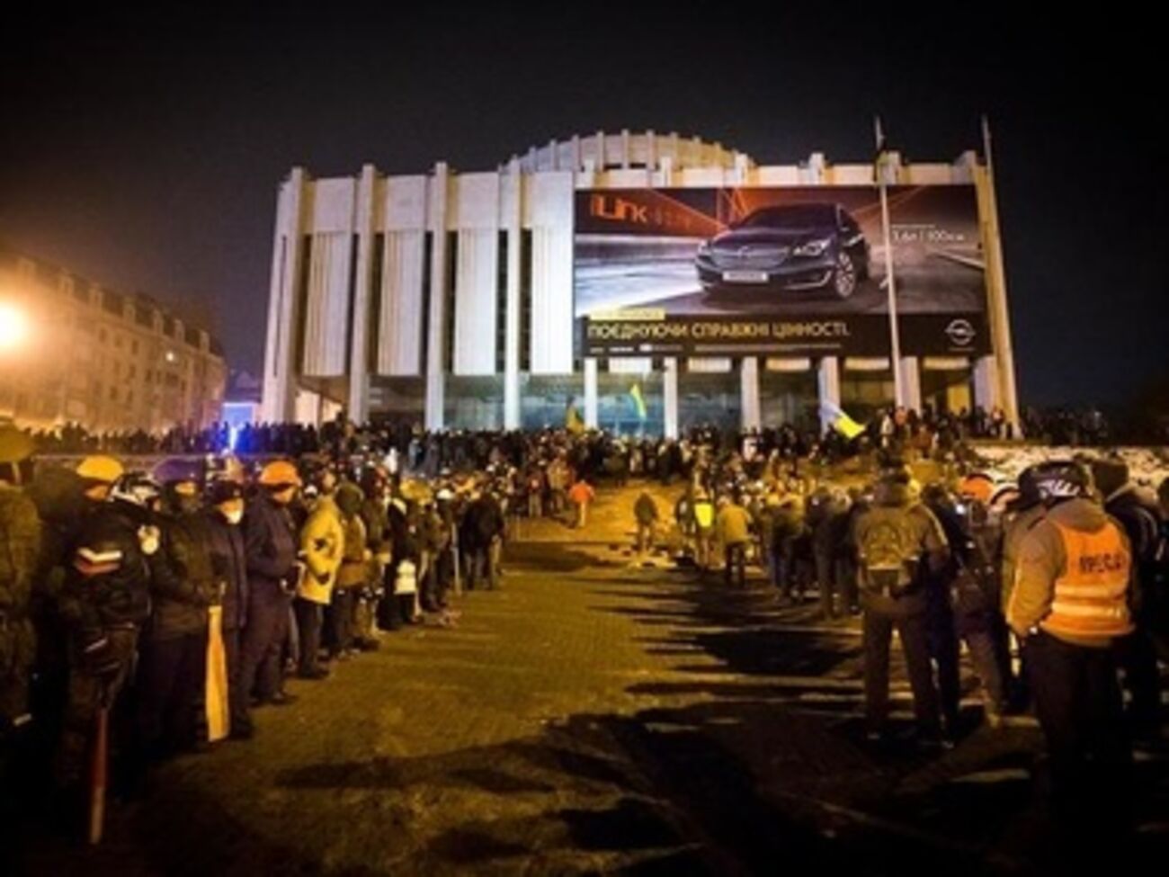 По данным активистов, взрыв сегодня мог прогреметь в еще одном помещении Майдана
