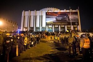 По данным активистов, взрыв сегодня мог прогреметь в еще одном помещении Майдана