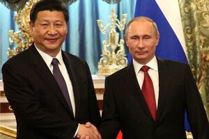 Путин и Цзиньпин