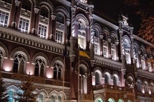 Банк ввел новые органичения