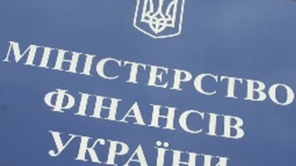 Киев освободится от бремени в 2040-м