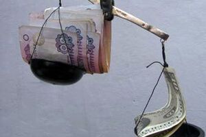 Курс доллара не менялся с 9.07.2012