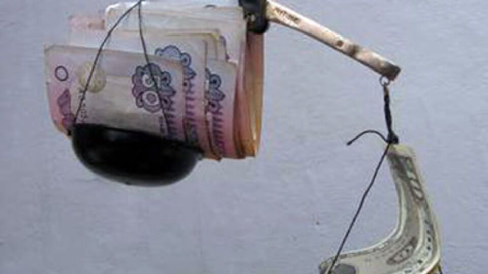 Курс доллара не менялся с 9.07.2012