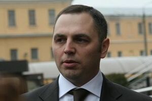 Андрей Портнов
