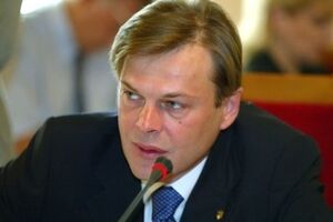 Сергей Терехин