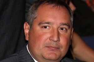 Дмитрий Рогозин