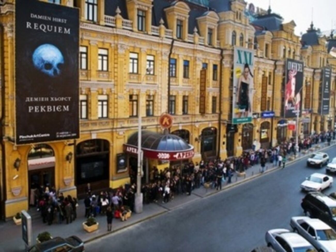 В PinchukArtCentre --- новые выставки