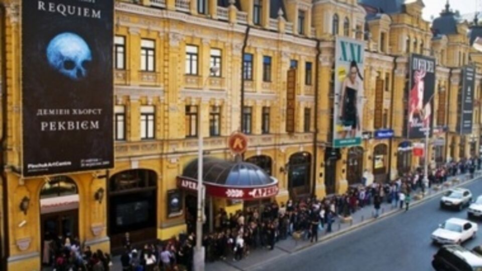 В PinchukArtCentre --- новые выставки