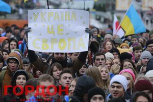 Мнения украинцев о Евромайдане разделились