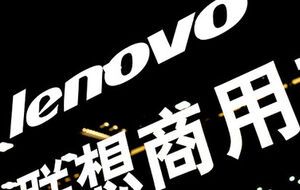 Lenovo рвется в лидеры рынка смартфонов