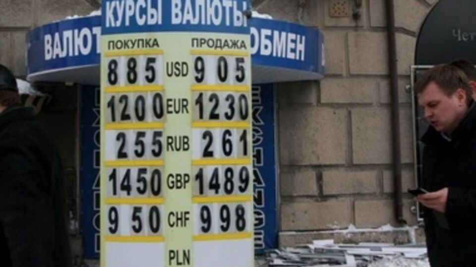 Гривну отпустили в "свободное плавание"