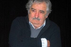 Хосе Мухика