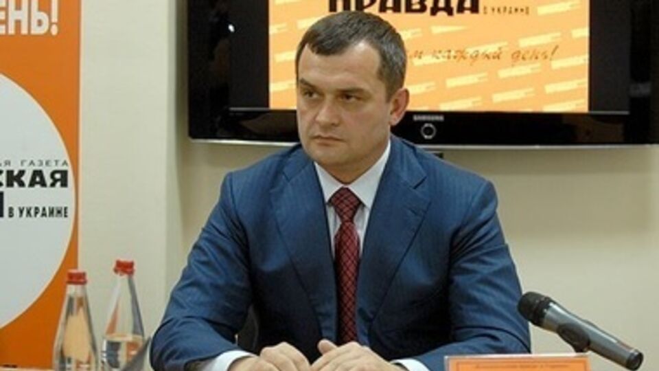 Виталий Захарченко