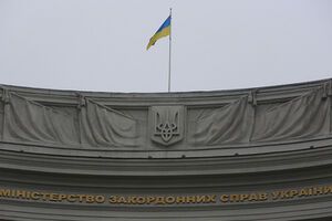 МИД проверяет информацию об инциденте