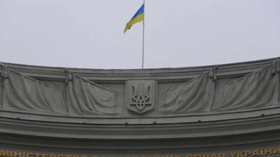 МИД проверяет информацию об инциденте