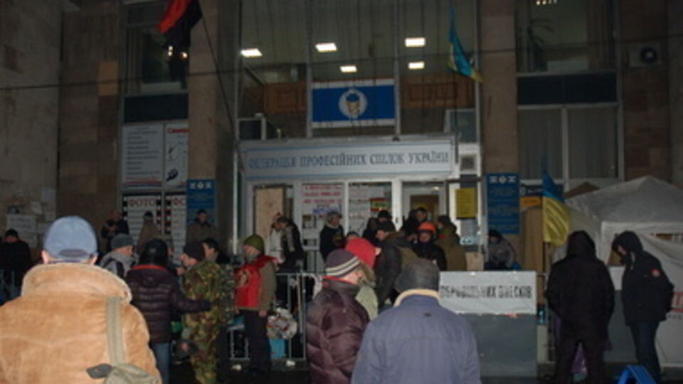 В Доме профсоюзов размещен штаб революции