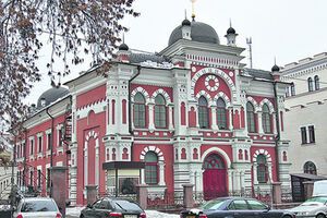 Украинские евреи хотят быть нейтральными