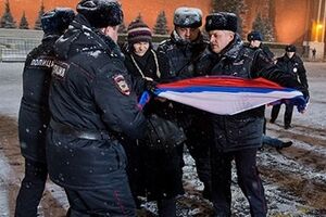 Акция гей-активистов в центре Москвы закончилась задержаниями