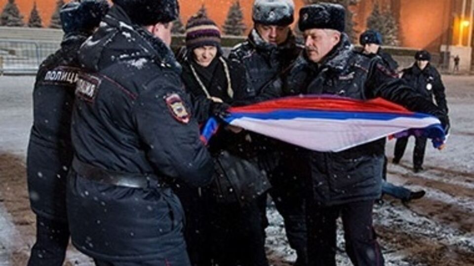 Акция гей-активистов в центре Москвы закончилась задержаниями