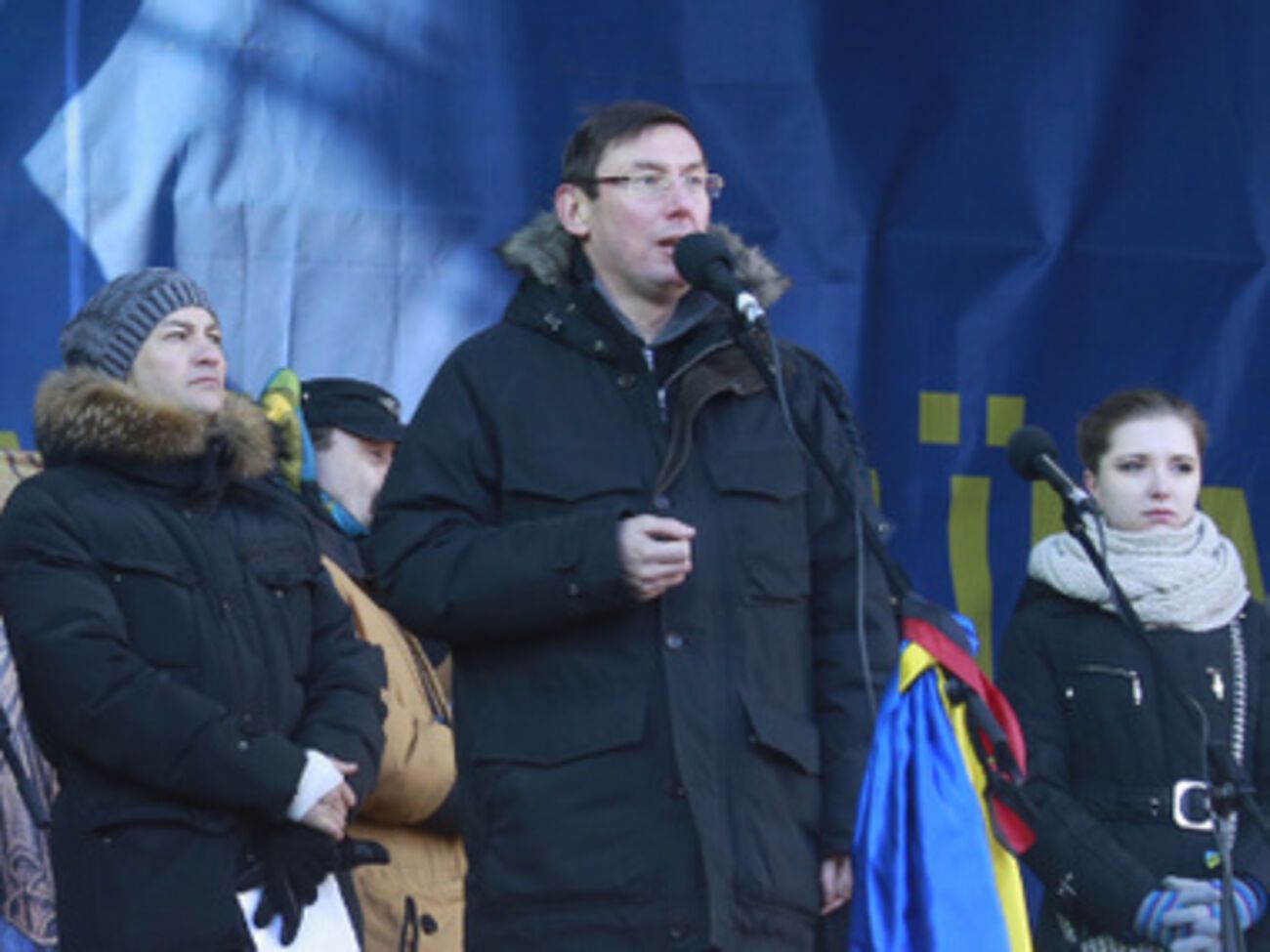 Юрий Луценко на Майдане