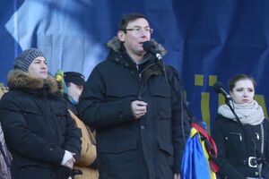 Юрий Луценко на Майдане
