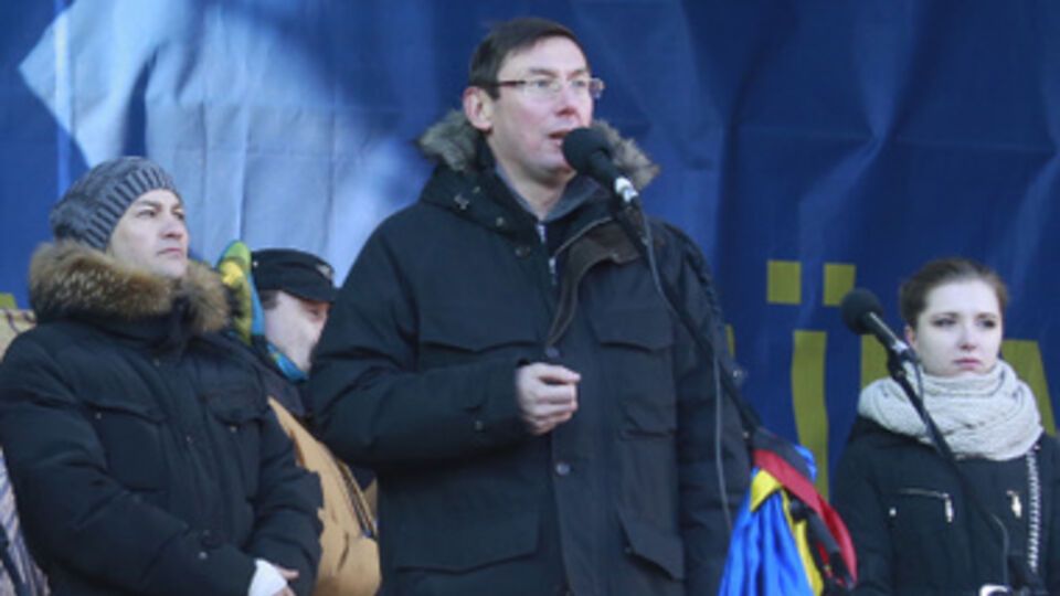 Юрий Луценко на Майдане