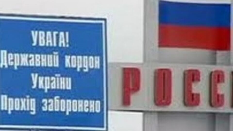 Причиной запрета якобы стало качество украинской продукции