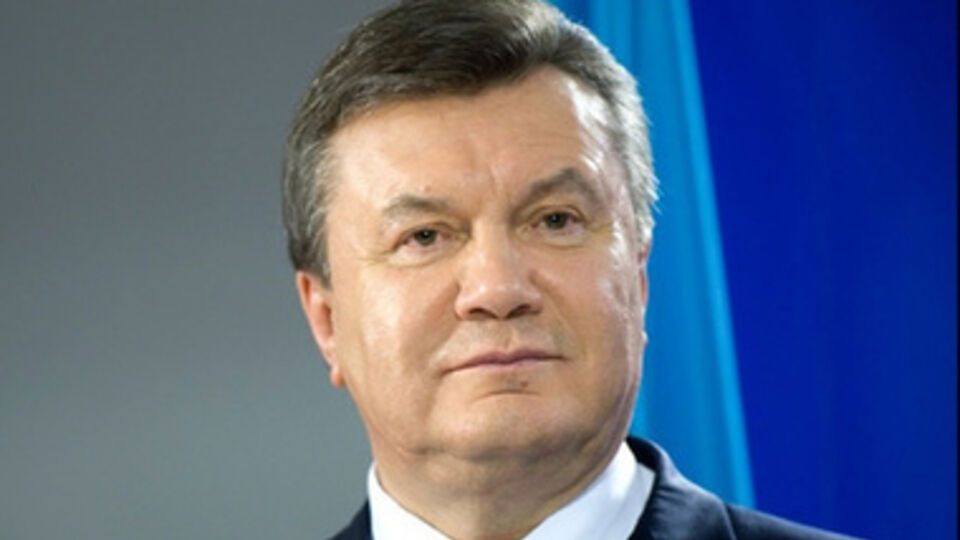 Виктор Янукович