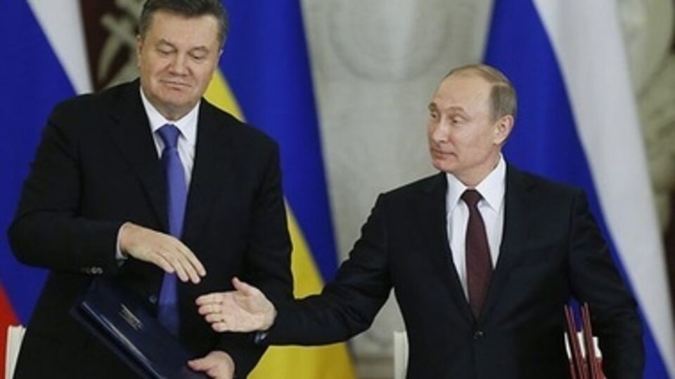 Путин и Янукович