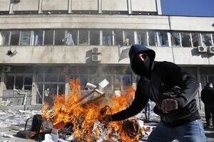 Столкновения в Боснии