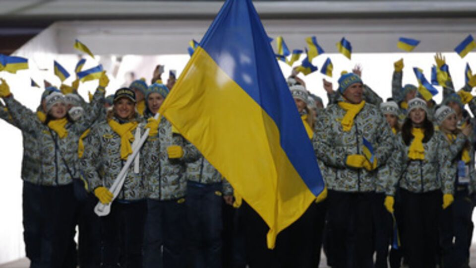 Сборная спортсменов Украины