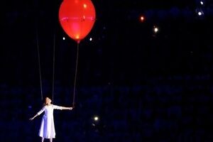 Один мальчик родился ровно в 20.14