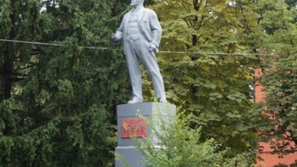 Памятник Ленину в Гребенке