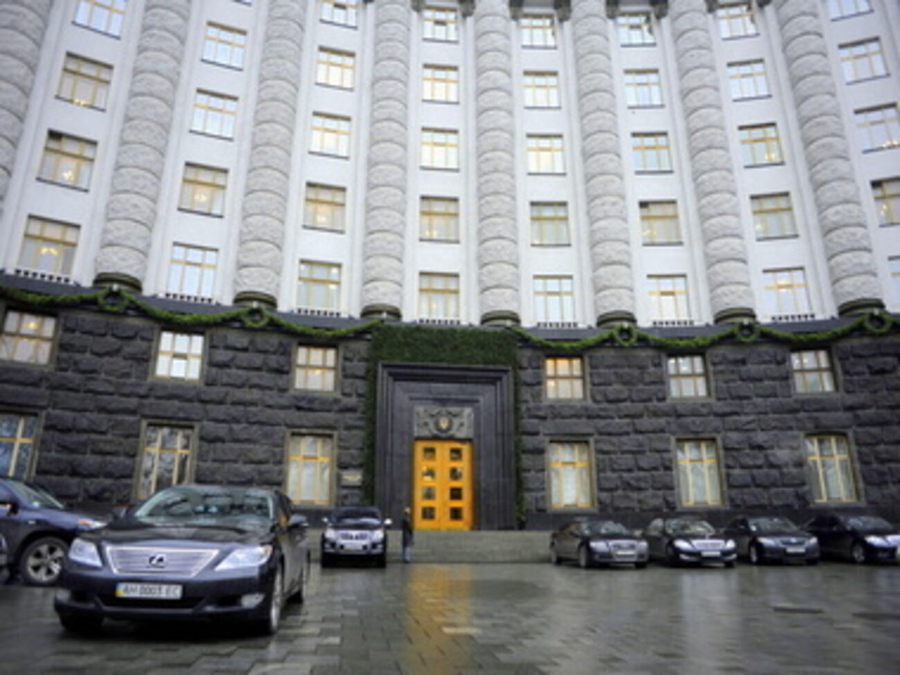 Кабинет министров Украины