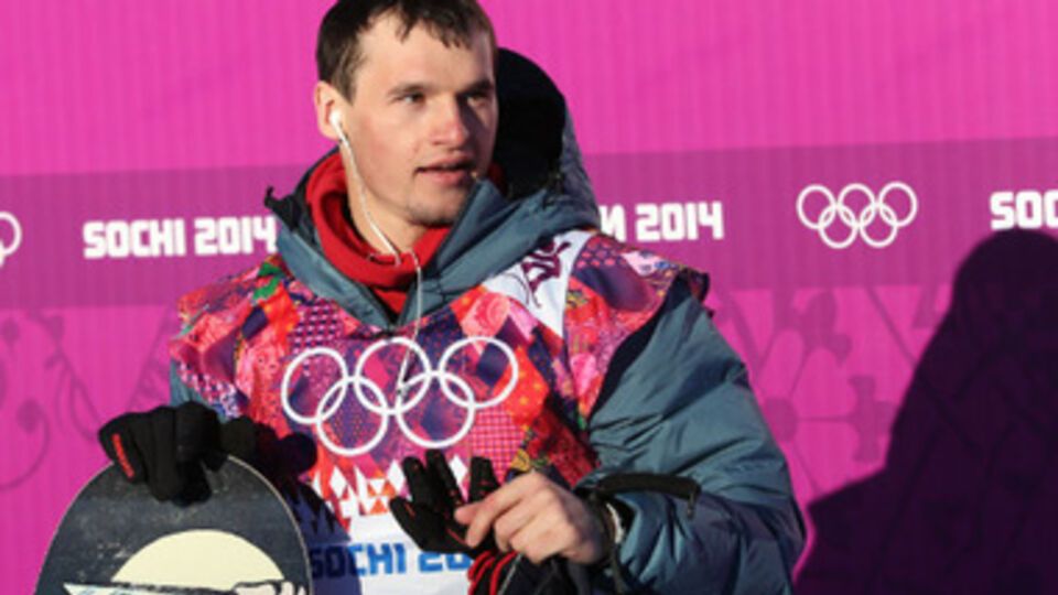 Сэйдж Котсенбург