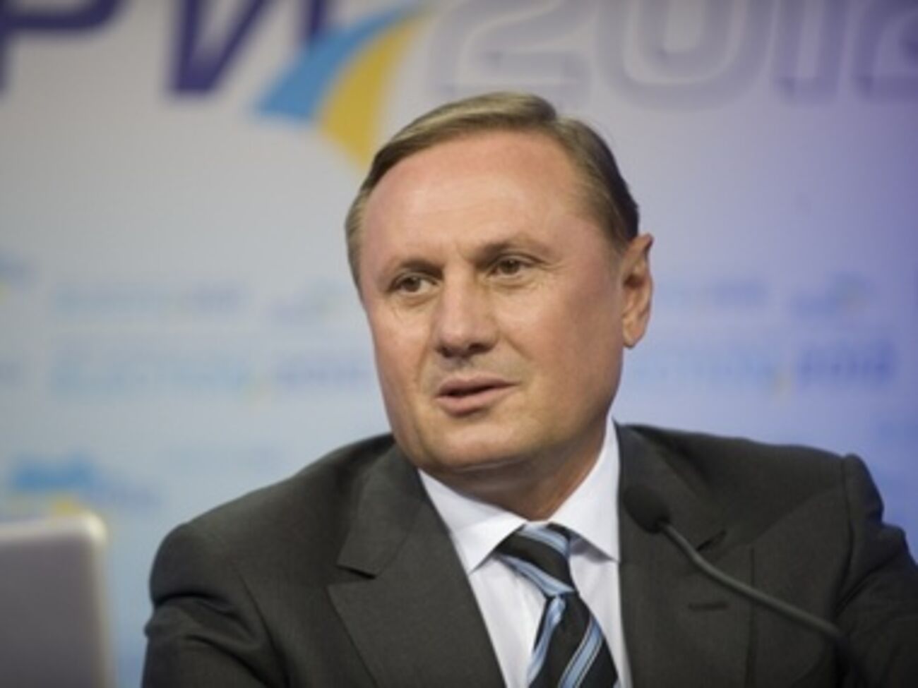 Александр Ефремов