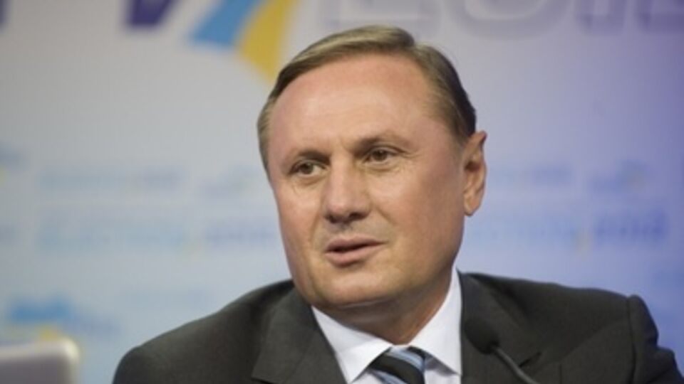 Александр Ефремов