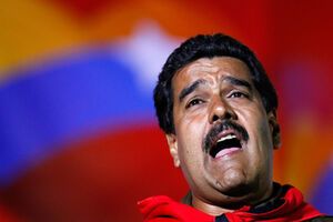 Николас Мадуро