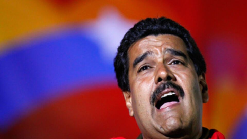 Николас Мадуро