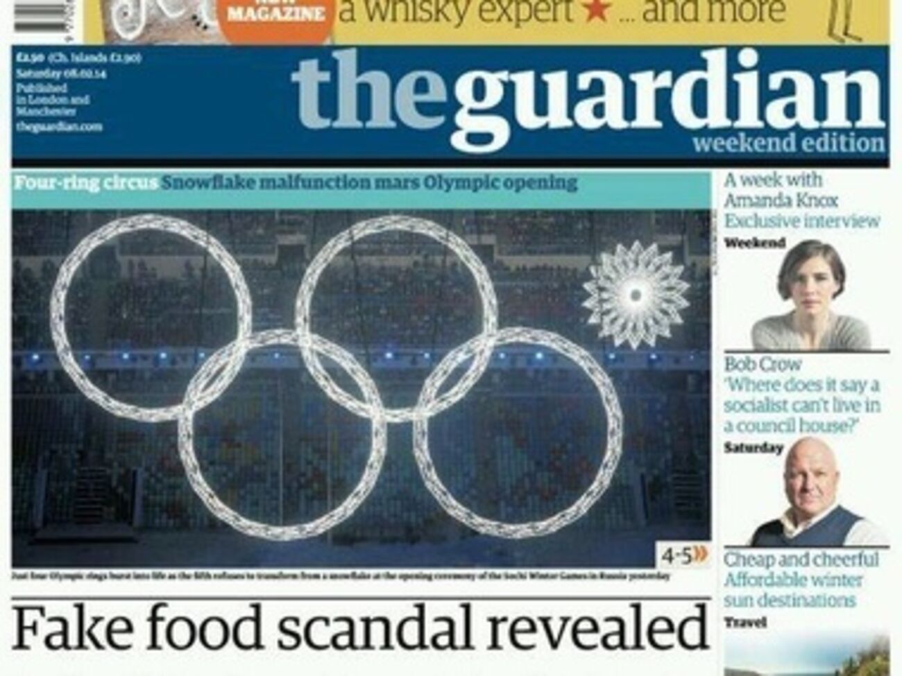 Многие оценили эпичность действа