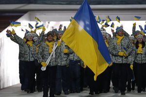 Украинская сборная на открытии Игр в Сочи