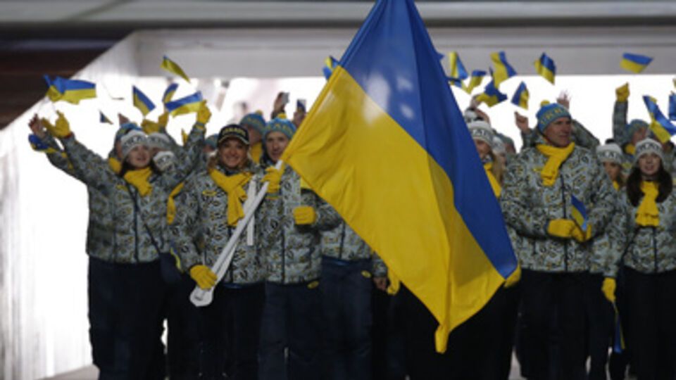 Украинская сборная на открытии Игр в Сочи