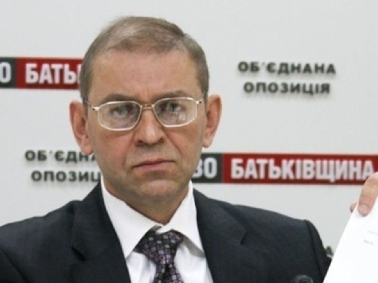 Сергей Пашинский