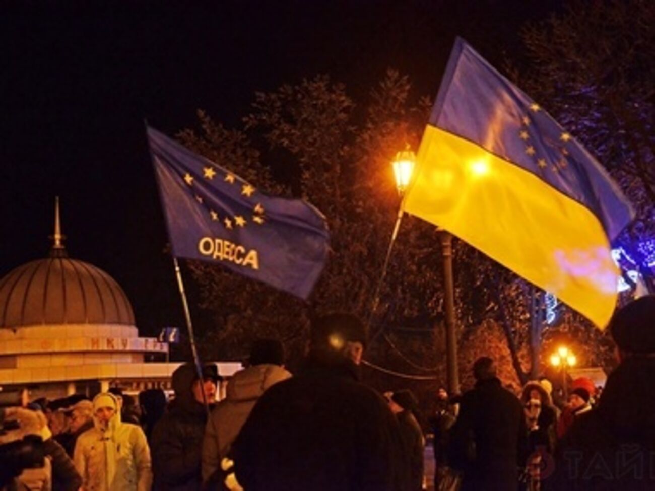 Евромайдан в Одессе