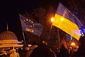 Евромайдан в Одессе